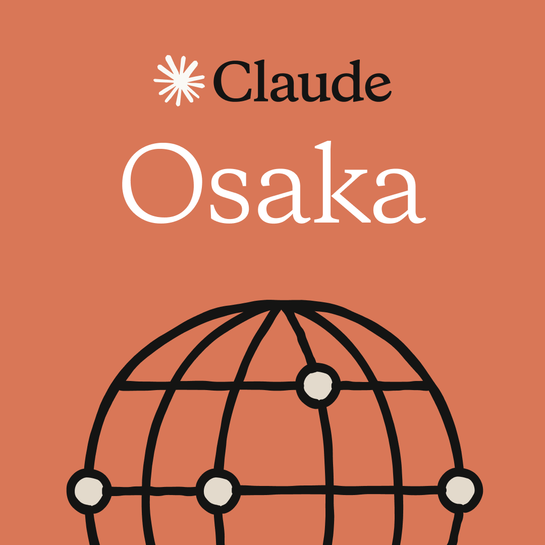 Osaka | Claude Managed Agents Workshop