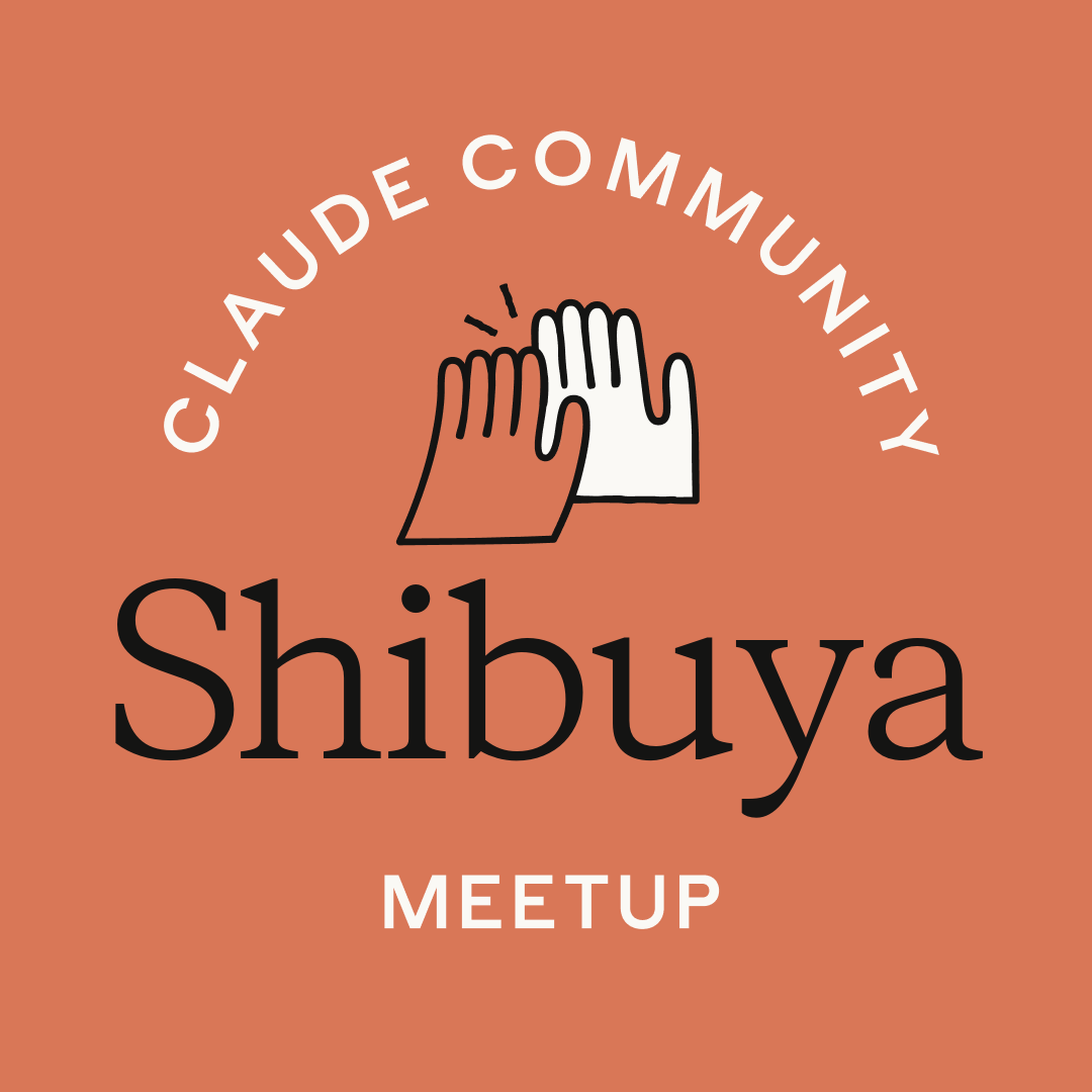 Shibuya | Encuentro de Claude