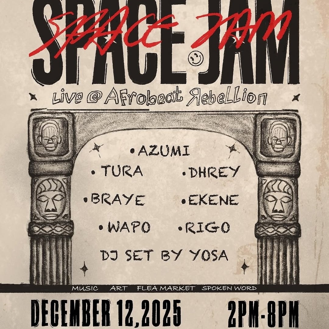 Space Jam Concert & Spoken Word Competition