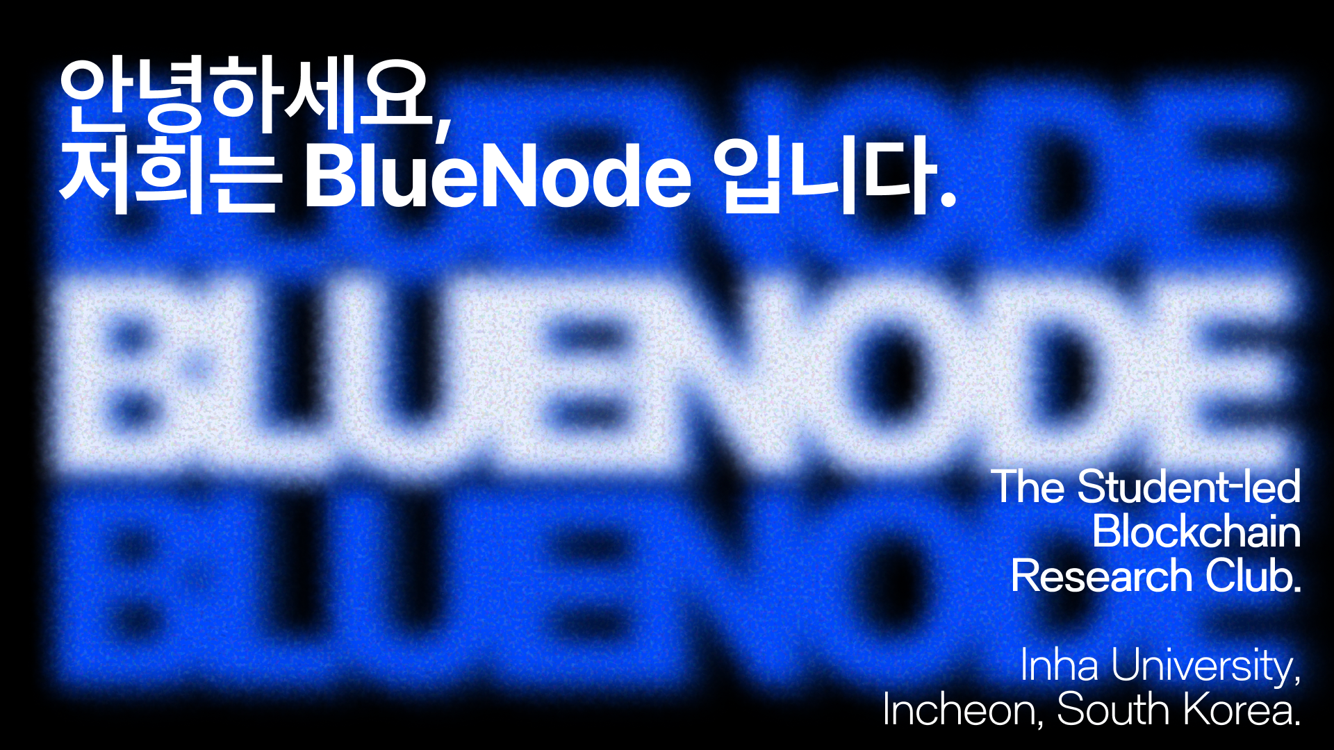 BLUENODE · Events Calendar