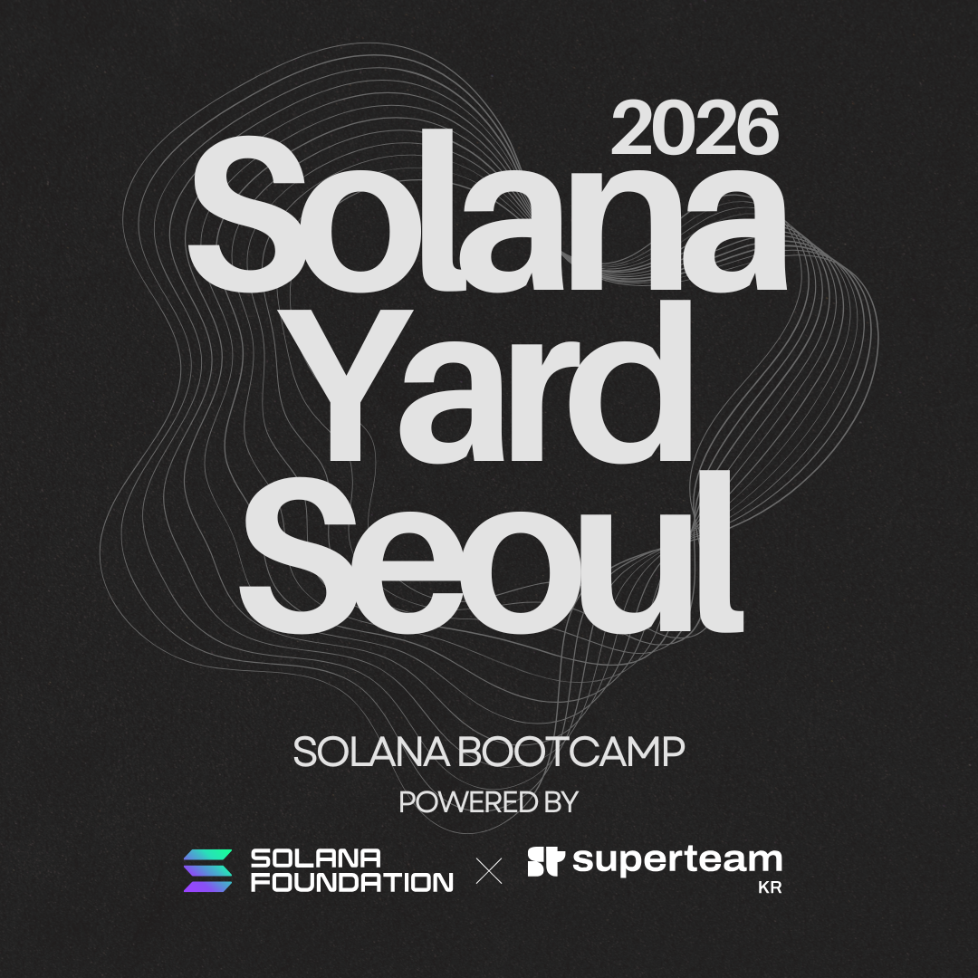 Solana Yard Seoul 2026