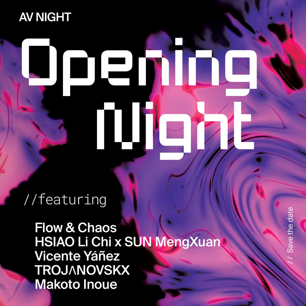 Opening Night - Berlin New Media Week