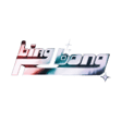 Bing Bong