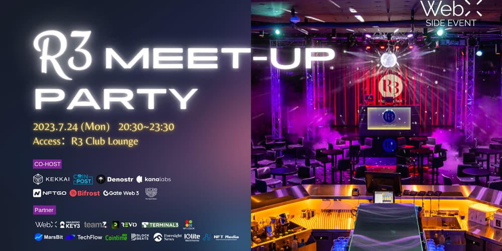 R3 Meet-up Party | WebX Side Event · Luma