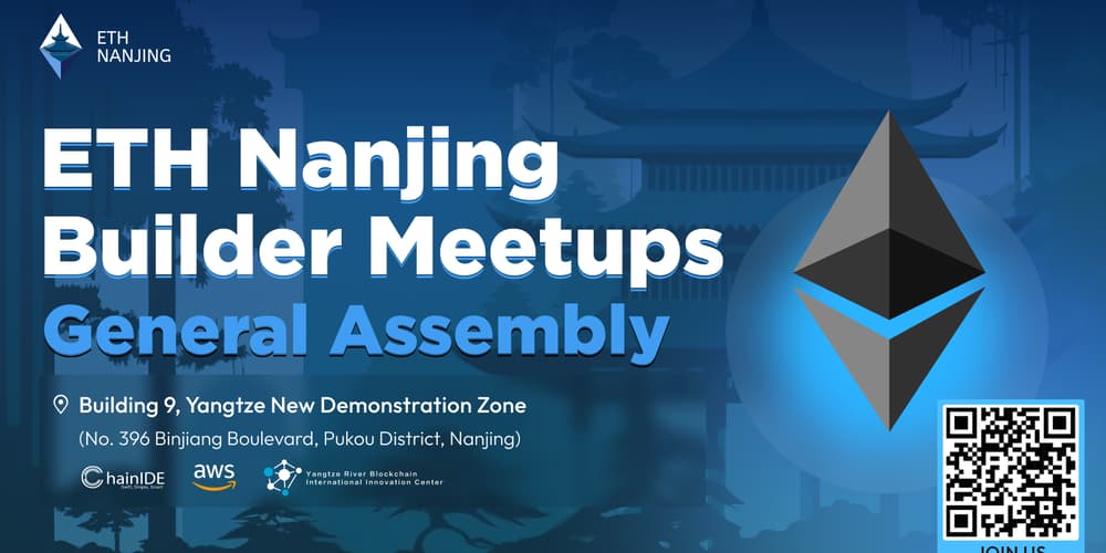 ETH Nanjing Builder Meetups · Luma