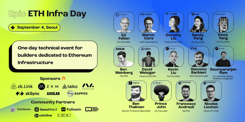Epic ETH Infra Day, Seoul · Luma
