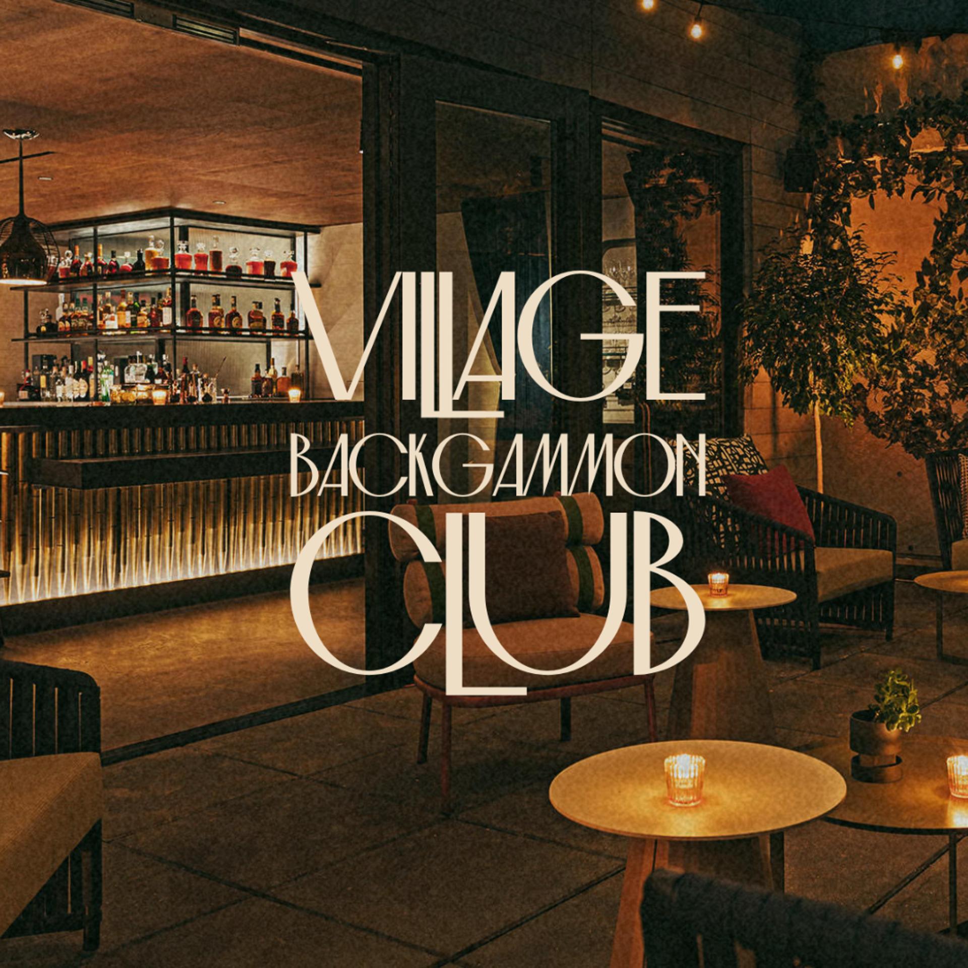 Backgammon Night event poster