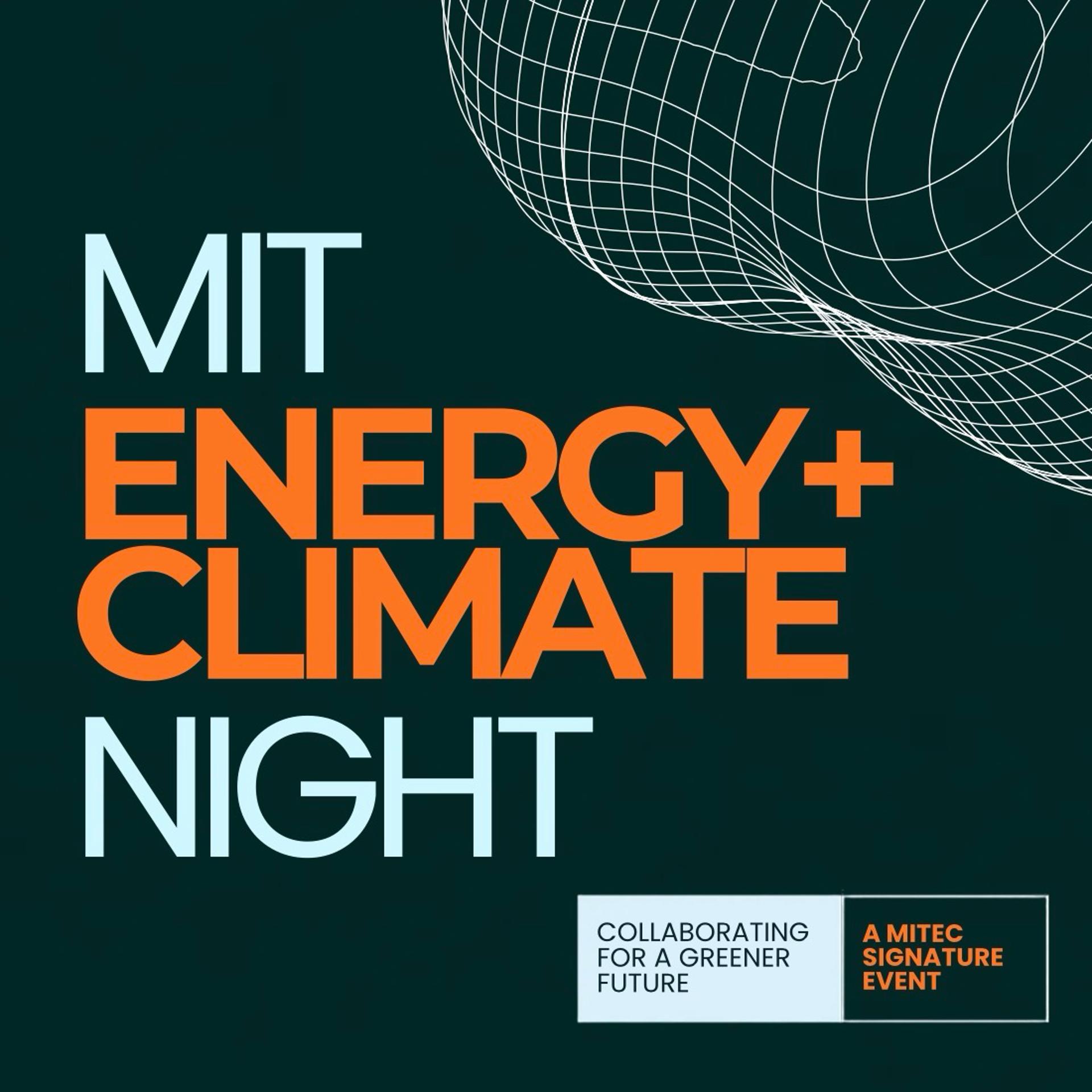 MIT Energy & Climate Night event artwork