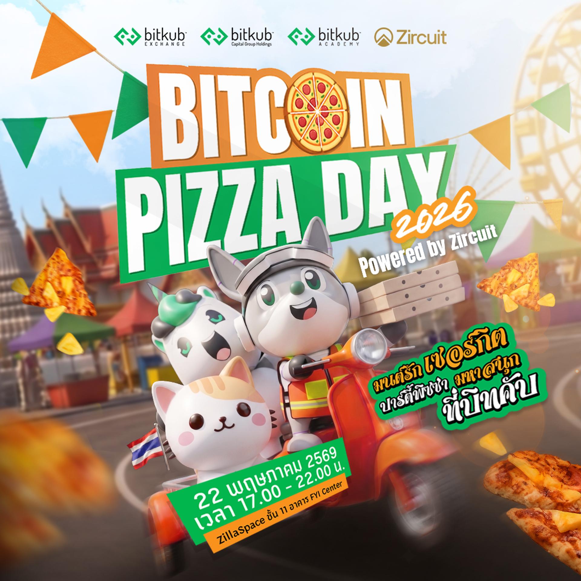Bitkub Bitcoin Pizza Day