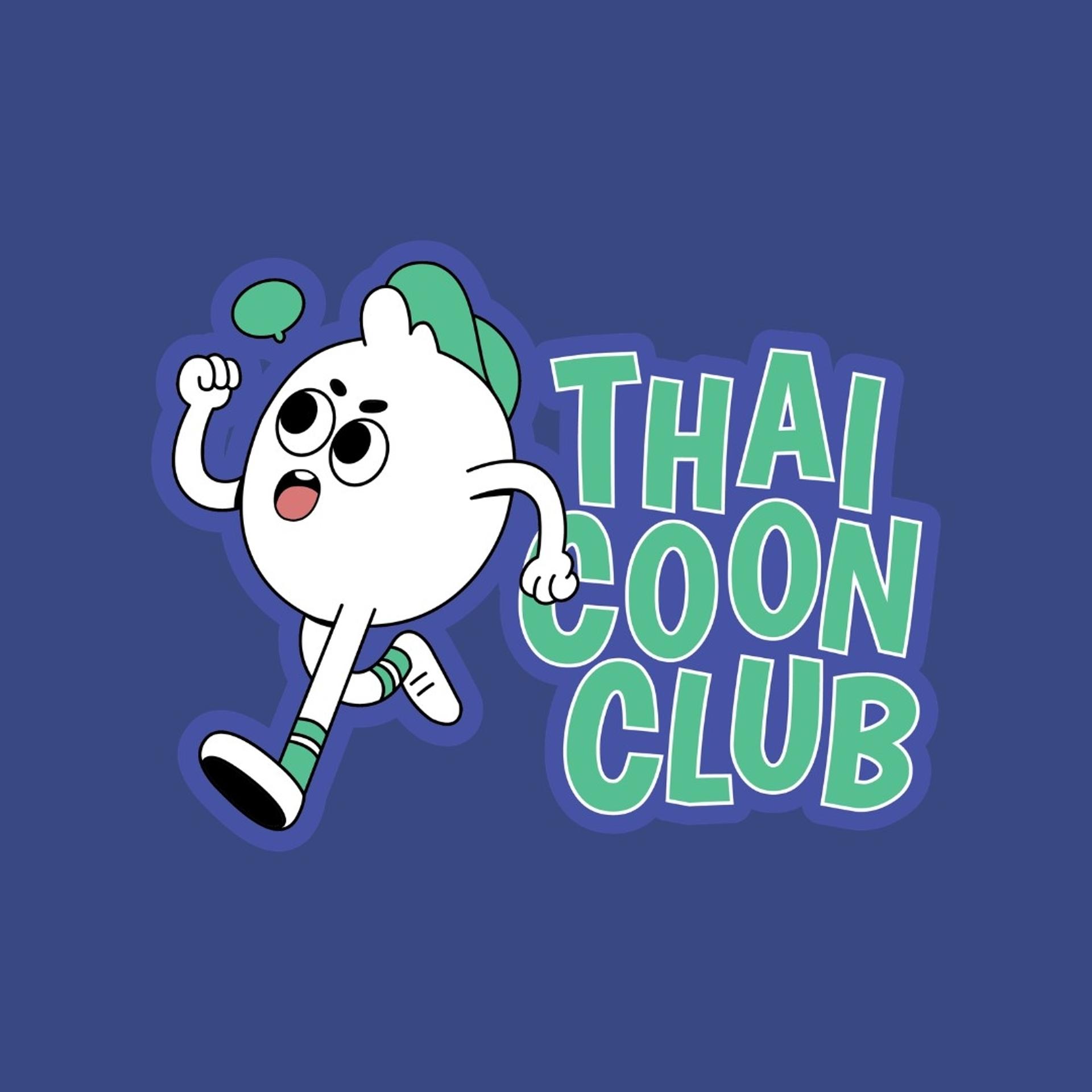 Thaicoon Club - Next Gen Community