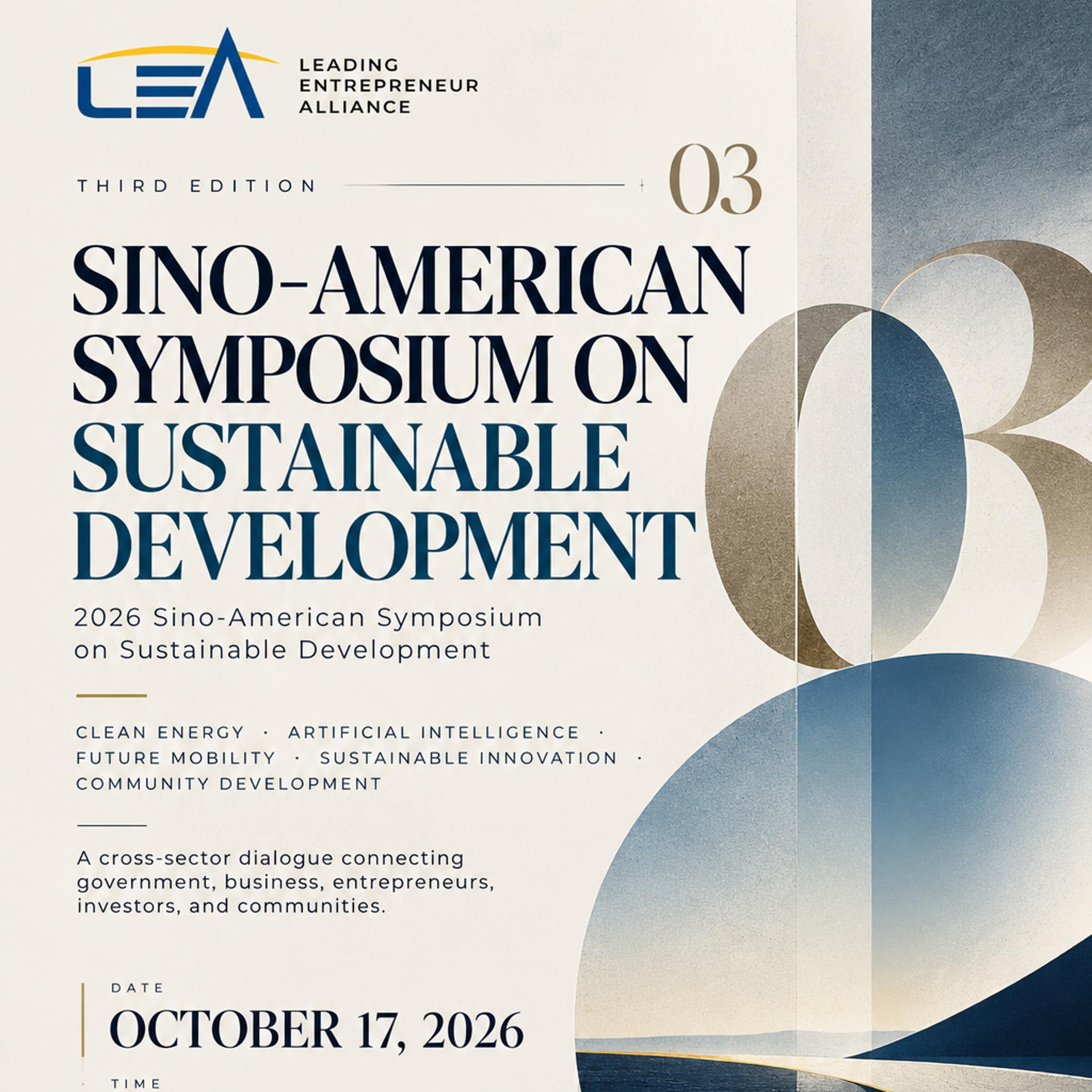 3rd Sino-American Symposium on Sustainable Development, photo 2 of 2