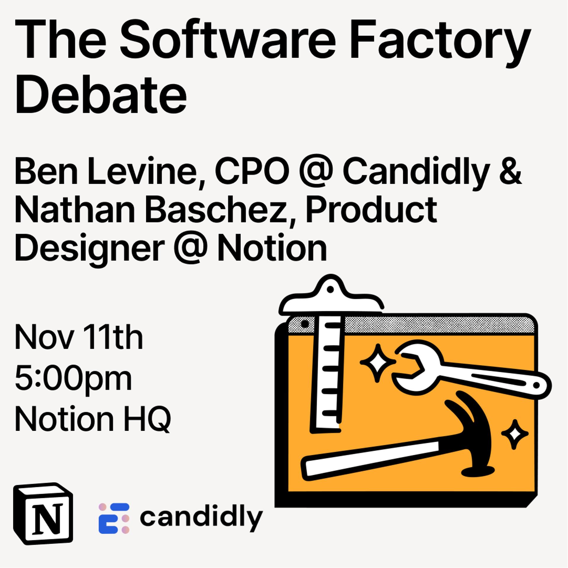 The Software Factory Debate event artwork