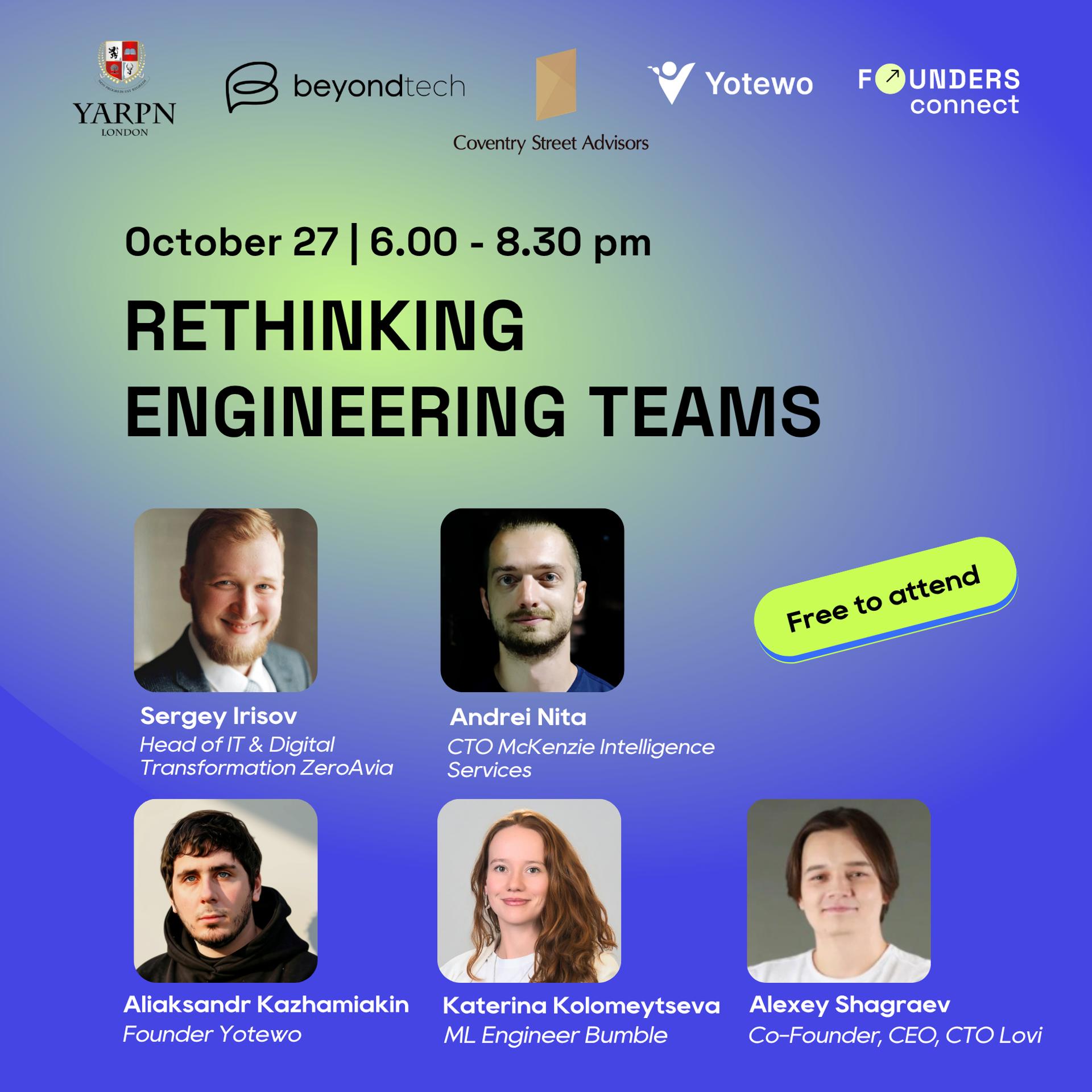 RETHINKING ENGINEERING TEAMS event artwork