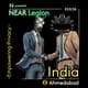 NEAR Legion India: Right to Remain Private