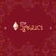 ETH Gujarat