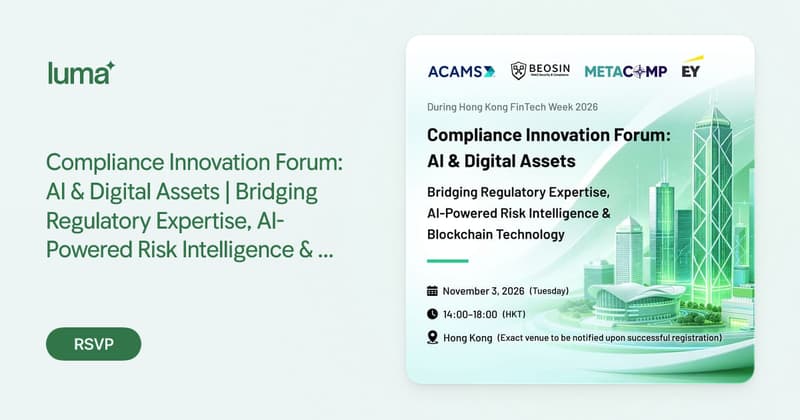 Compliance Innovation Forum: AI & Digital Assets | Bridging Regulatory ...