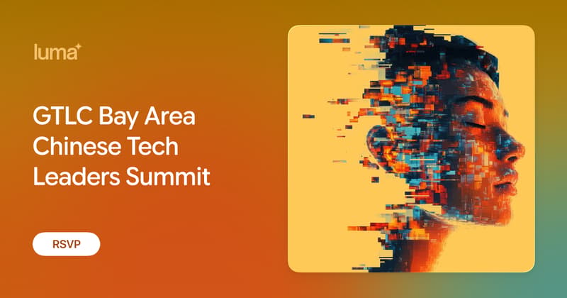 Chinese Tech Leaders Summit event image