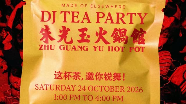 DJ TEA PARTY
