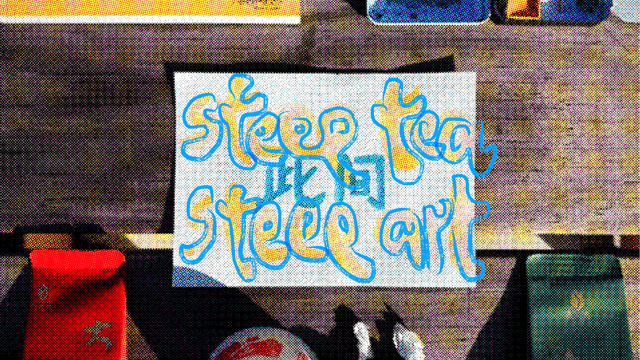 Steep Tea, Steep Art: Gongfu Tasting + Creative Reflection