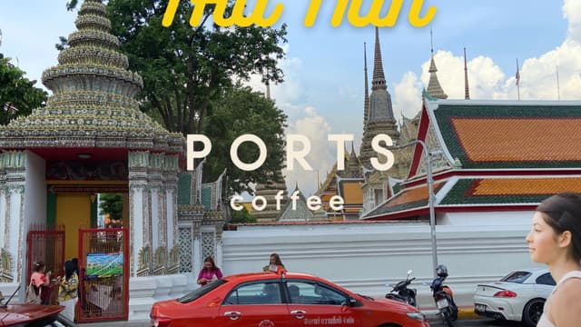 Journey Club X PORTS: Tha Tian Old Town