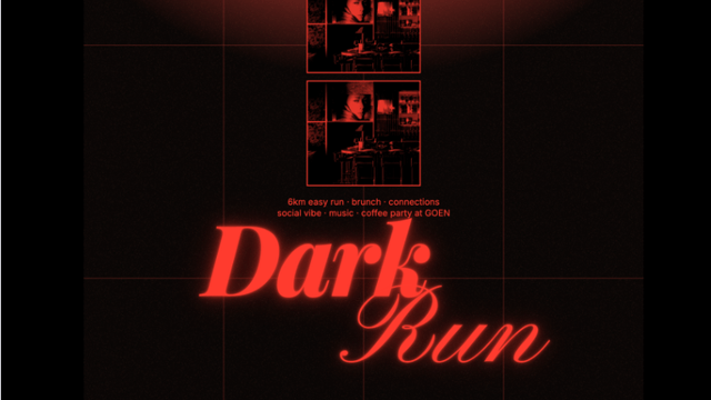 DARK RUN & BRUNCH