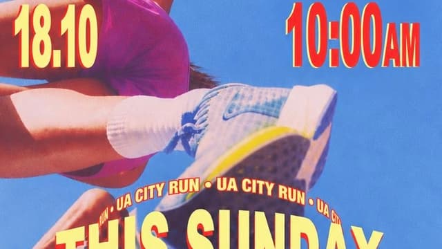 UA CITY RUN I 7 km