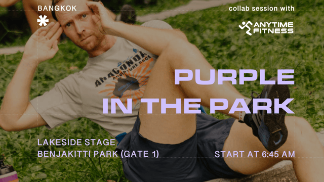 WILDER Training Club / HIIT in the park