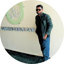 Profile picture for Shubham Gupta