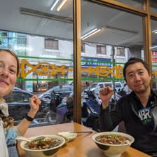 Profile picture for Yan Yin