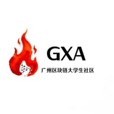 Profile picture for GXA广州区块链大学生社区