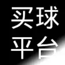 Profile picture for 首页介绍（mqpt.net）买球平台