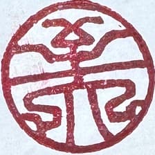 Profile picture for YUN