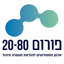 Profile picture for Forum 2080 - TAU