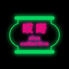 Profile picture for aiya collective