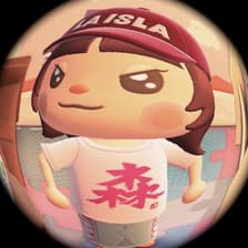 Profile picture for Janelle Tan En Xin