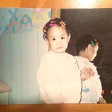 Profile picture for Ali Chen