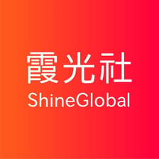 Profile picture for 霞光社