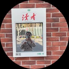 Profile picture for Irene Zhang
