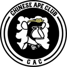 Profile picture for Chinese Ape club