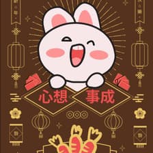 Profile picture for BorrowLucid | Chones