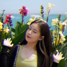 Profile picture for Flora Fan