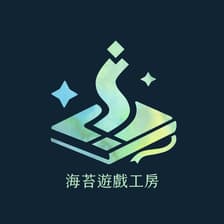Profile picture for 海苔遊戲工房