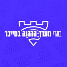 Profile picture for Ruth Hellerman