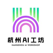 Profile picture for 杭州AI工坊