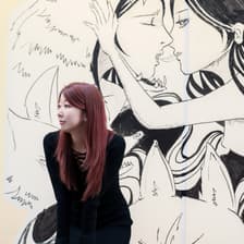 Profile picture for Yiting Shan