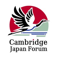 Profile picture for Cambridge Japan Forum
