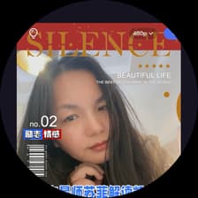 Profile picture for sophia bao