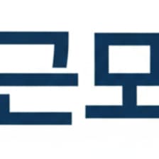 Profile picture for 제갈 서현