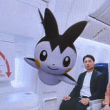 Profile picture for Koyuki Otani