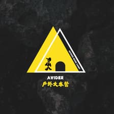 Profile picture for AVIDER Adventure Travel